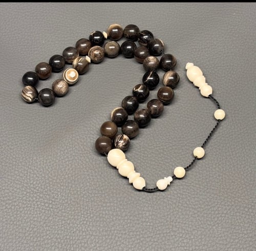 مسباح قرن الجاموس الأفريقي