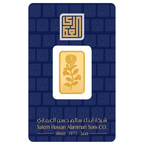 سبيكة ذهب 10 جرام عيار 24 قيراط محلي