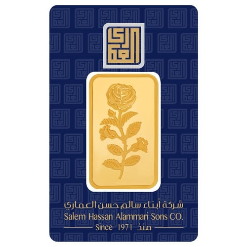 سبيكة ذهب 15.5 جرام نصف اونصة عيار 24 قيراط محلي