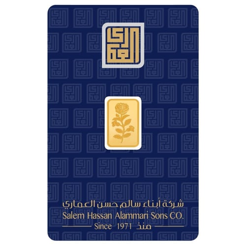 سبيكة ذهب 1 جرام عيار 24 قيراط محلي