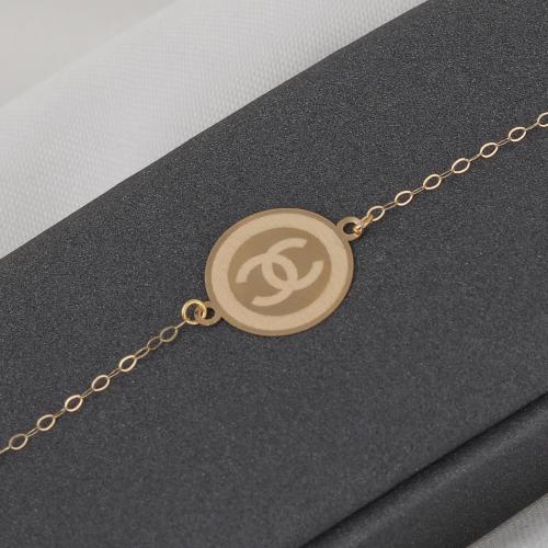 اسورة ذهب دائرة ( عيار 18 )