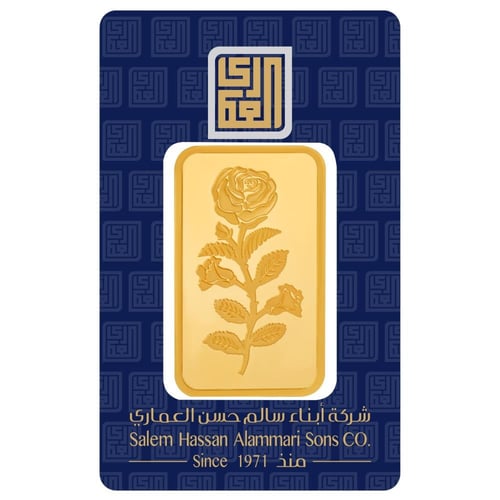 سبيكة ذهب اونصة 31.1 جرام 24 قيراط محلي