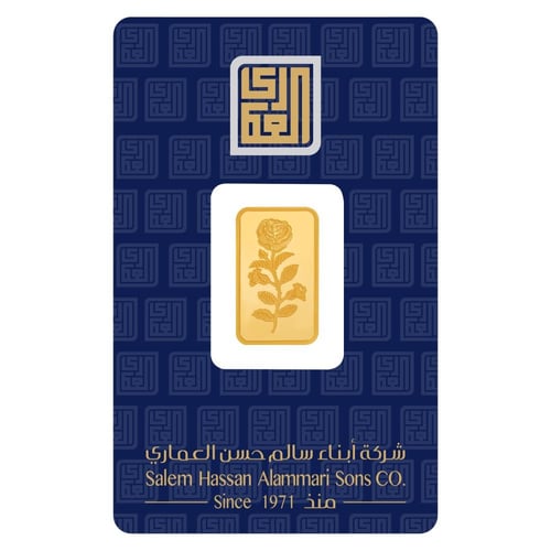 سبيكة ذهب 2.5 جرام عيار 24 قيراط محلي