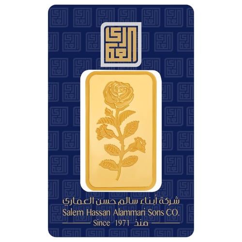 سبيكة ذهب 100 جرام عيار 24 قيراط محلي