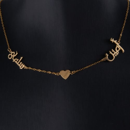 تصميم اسم من الذهب شوكر الاسمين والشكل