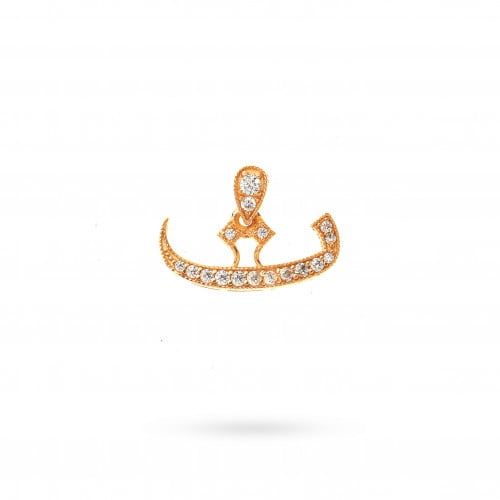 تعليقة ذهب حرف التاء مزينة بفصوص الزركون (عيار 18)