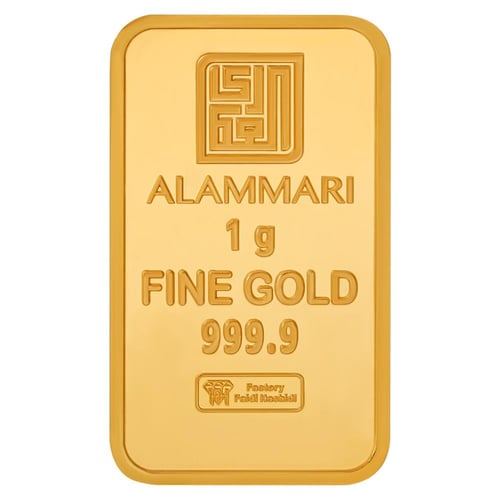 سبيكة ذهب 1 جرام عيار 24 قيراط محلي