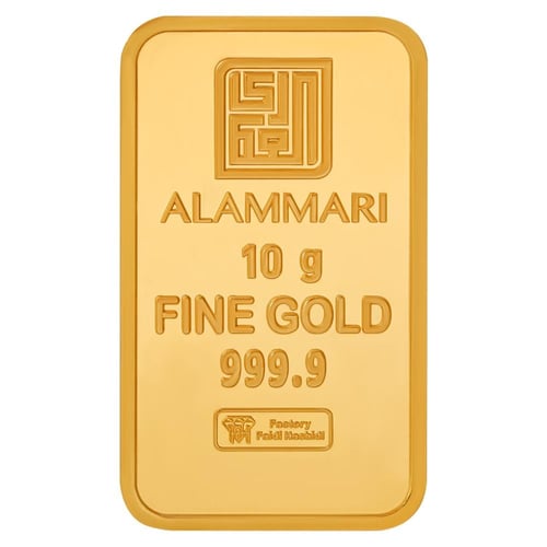 سبيكة ذهب 10 جرام عيار 24 قيراط محلي