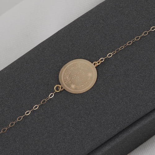 اسوارة ذهب جنيه ( عيار 18 )