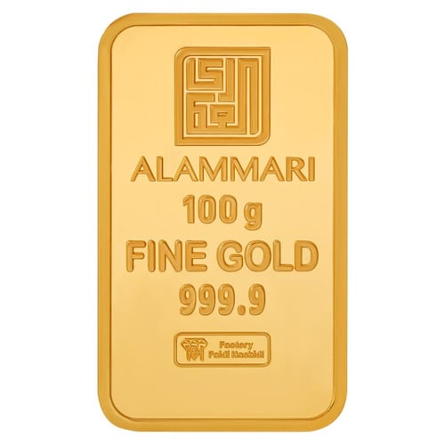 سبيكة ذهب 100 جرام عيار 24 قيراط محلي