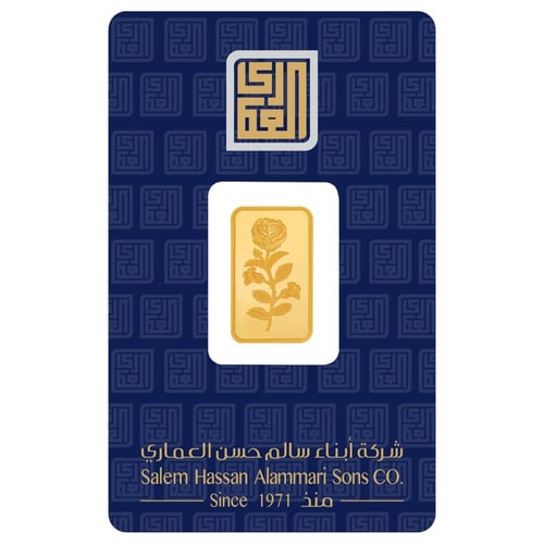 سبيكة ذهب 5 جرام عيار 24 قيراط محلي