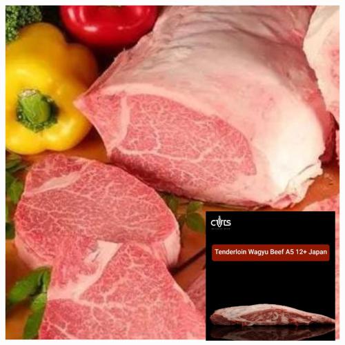 تندرلوين واغيو ياباني A5 12+