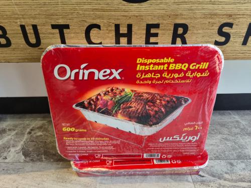 شواية فورية