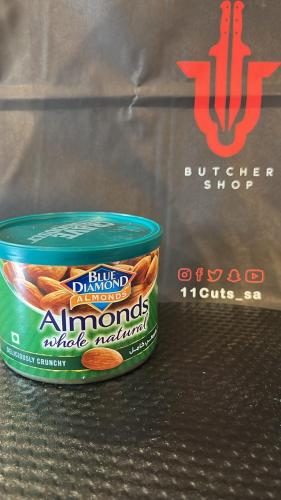 لوز طبيعي كامل