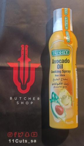 بخاخ زيت الأفوكادو للحرارة العالية
