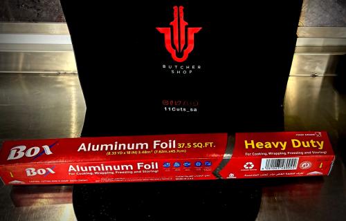 فويل ألمنيوم للشواء وتغليف الطعام | ورق فويل مطبخ