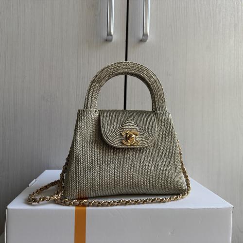 Chanel Mini Top Handle Woven Metallic Gold Bag