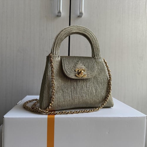 Chanel Mini Top Handle Woven Metallic Gold Bag