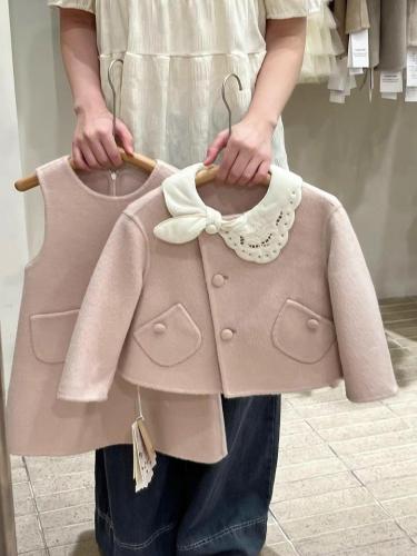 طقم ألورا (Allura Set)