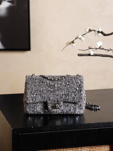 Chanel Mini Shoulder Bag 21cm