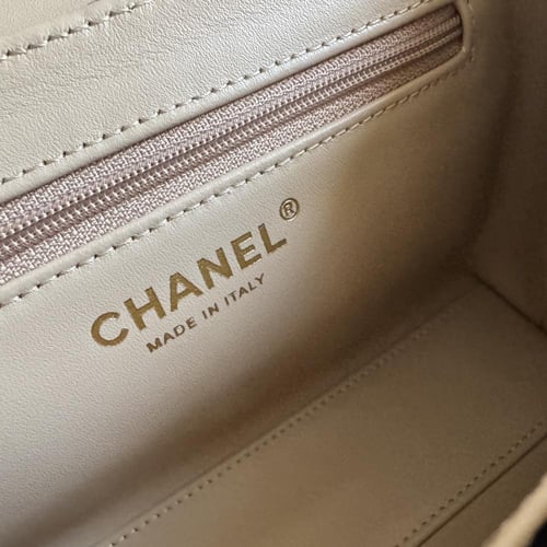 Chanel Mini Top Handle Woven Metallic Gold Bag