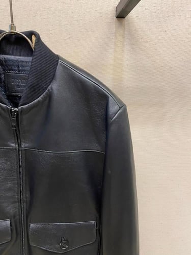 Prada Leather Bomber Jacket