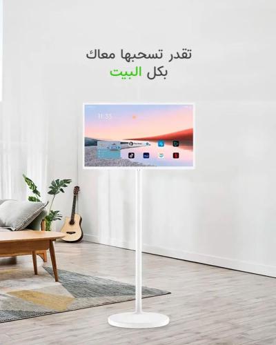 شاشة متنقلة اندرويد لمس ذكية مع ستاند مدمج مقاس 21.5 بوصة