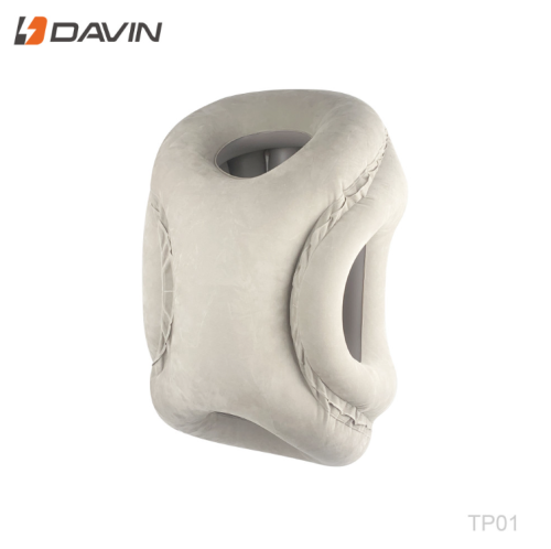 مخدة الرحلات