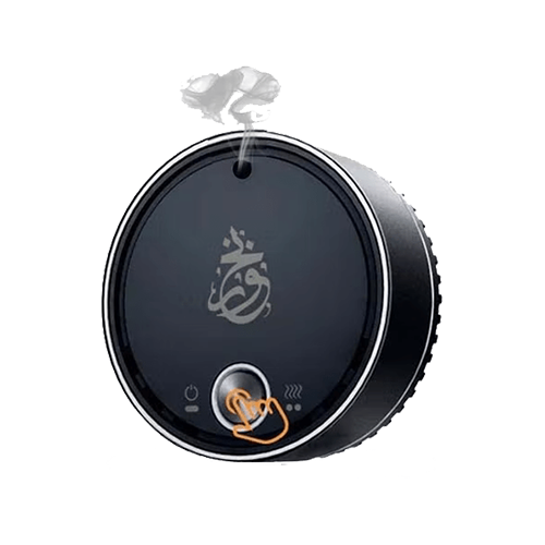 مبخرة عطرية