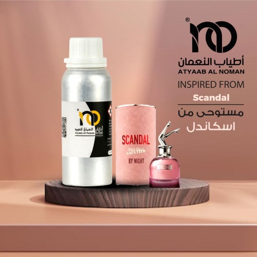 زيت عطري 10210 ك اسكاندل