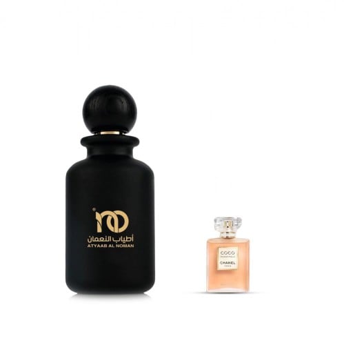 عطر 90032 ك كوكو شانيل EDP AS Chanel Coco Mademois...