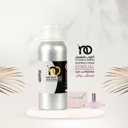 زيت عطري 10045 ك سنشوال