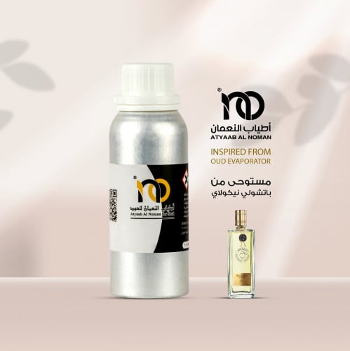 زيت عطري مستوحى ك باتشولي نيكولاي
