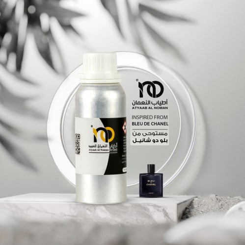 زيت عطري 10067 ك بلو دو شانيل