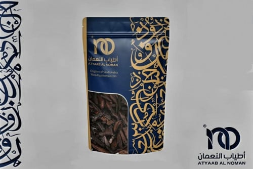 بخور زفاف 500جرام