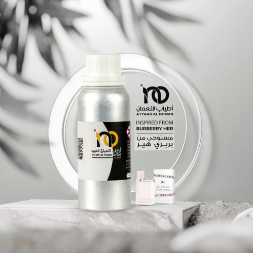 زيت عطري 10539 ك بربري هير