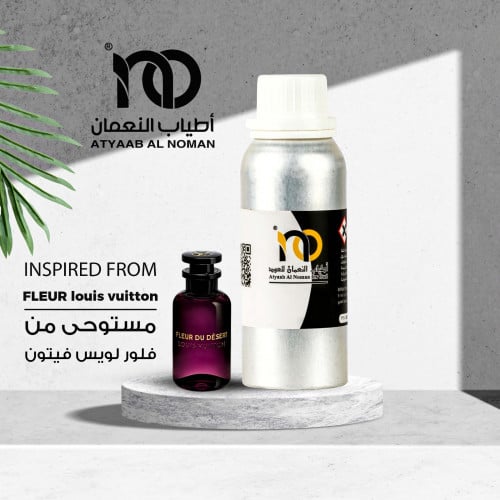 زيت عطري 0010596 ك فلور لويس فيتون