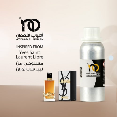 زيت عطري 10097 ك ليبر سان لوران