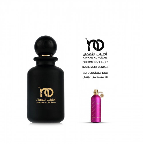 عطر 90138 ك روز مسك من مونتال EDP AS Roses Musk Mo...
