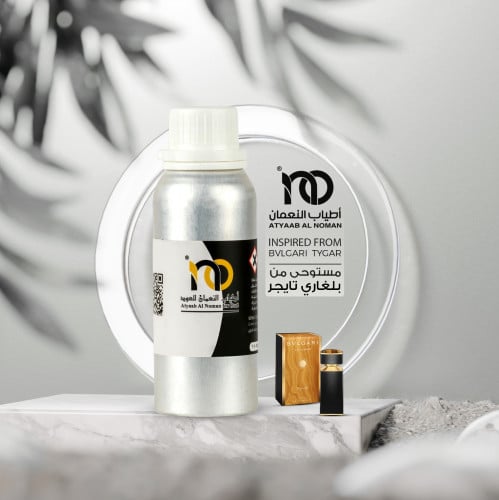 زيت عطري 10445 ك بلغاري تايجر