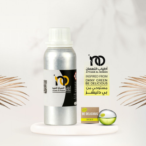 زيت عطري 10005 ك بي دليشز