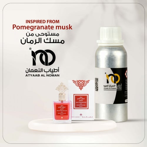 زيت عطري 10202 ك مسك الرمان