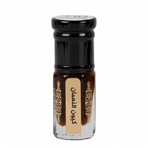 مخلط كيوت النعمان