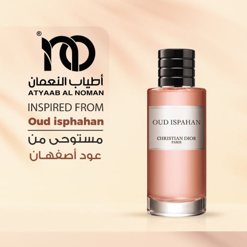 زيت عطري 10066 ك عود أصفهان