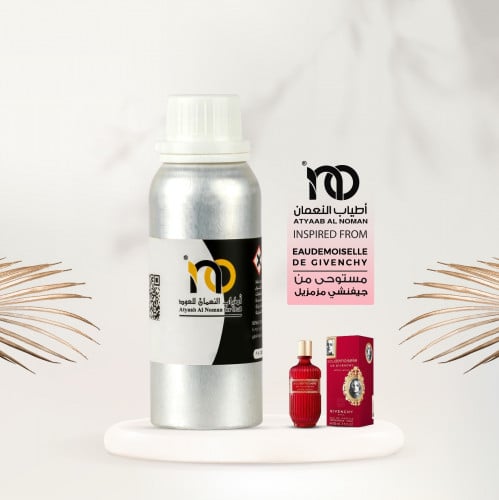 زيت عطري 10120 ك جفنشي مزمزيل