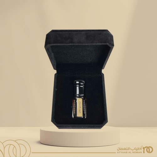 مخلط كيوت النعمان