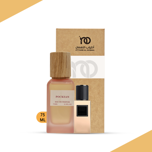 عطر بوكيه مستوحى من ايف سالوران