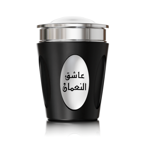 بخور عاشق النعمان