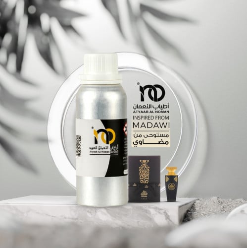 زيت عطري 10211 ك مضاوي