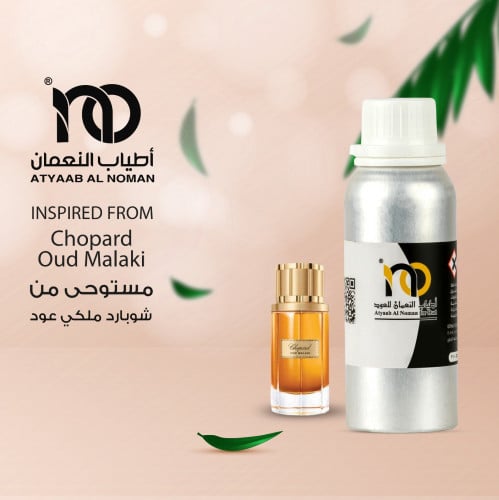 زيت عطري 10038 ك شوبارد ملكي عود